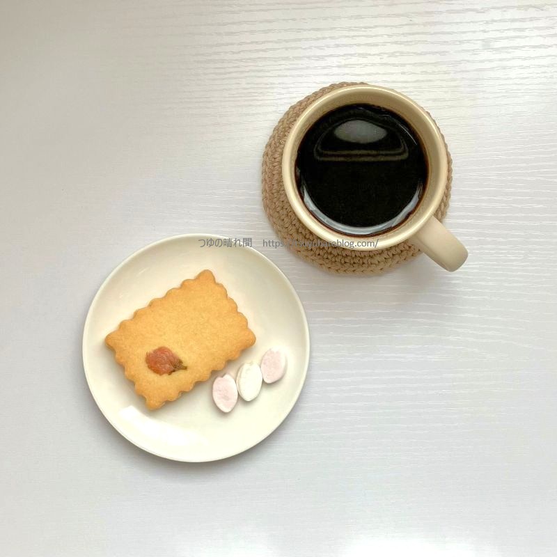 自宅でひとりお茶会