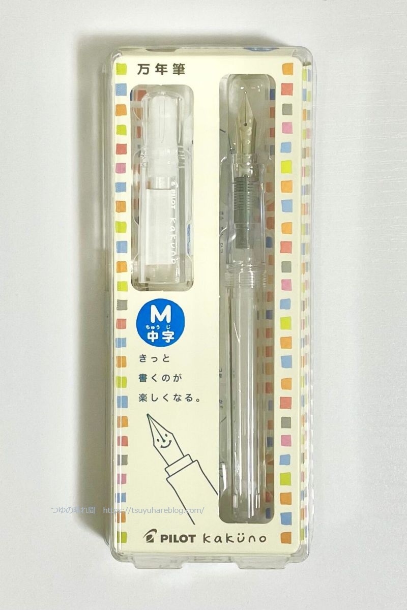 カクノ（パッケージに入った状態）