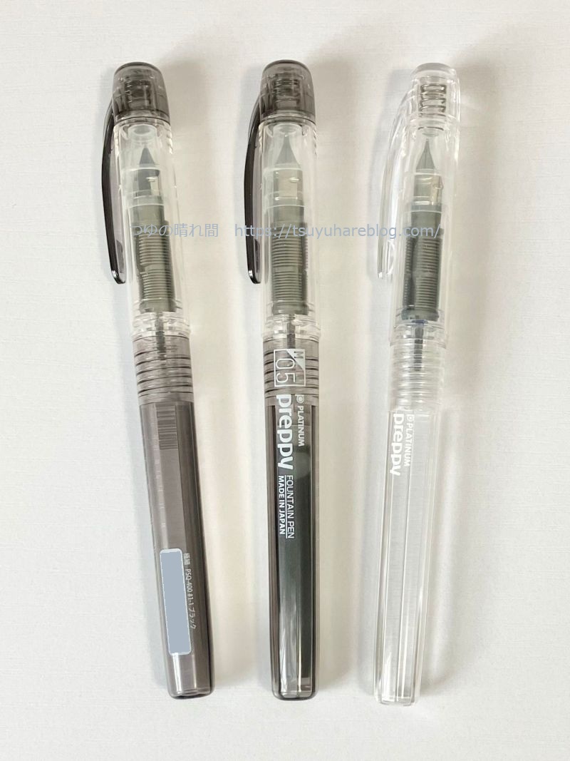 胴軸のデザイン比較