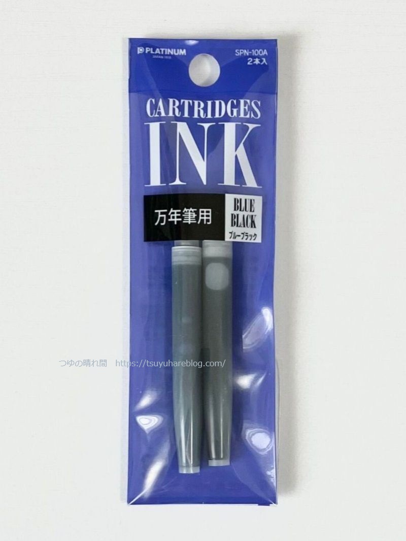 カートリッジインク