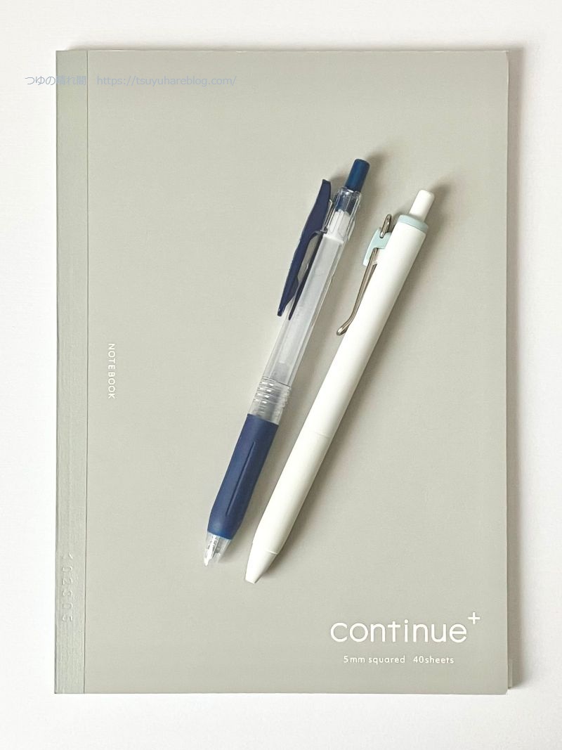 100均で買った方眼ノートとボールペン