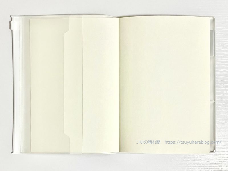 表紙内側のポケット