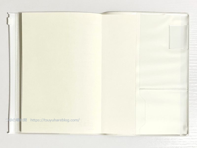 裏表紙内側のポケット