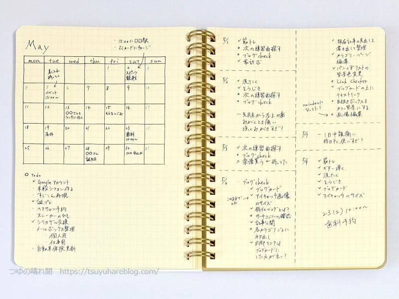 方眼メモにマンスリーログを作成する